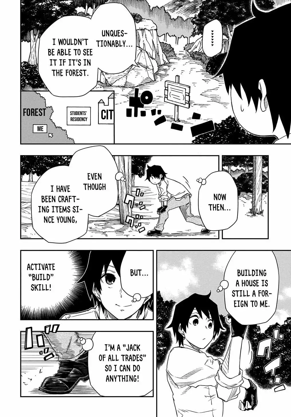 iyoubinbou, Jou wo Tateru - Kaitaku Gakuen no Rettousei na no ni, Joukyuu-shoku no Skill to Mahou ga Subete Tsukaemasu Chapter 2 5